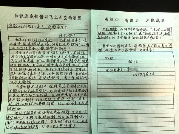 2_副本_90942_副本