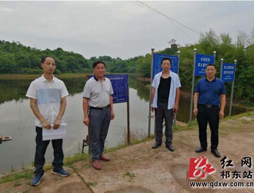 祁东县人民政府门户网站-河洲镇全面加强水库巡查