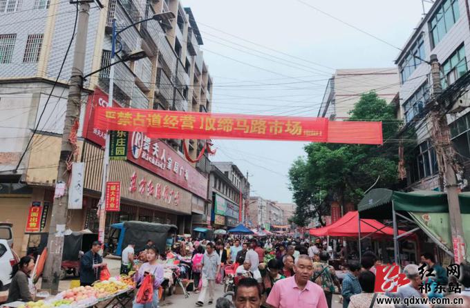 步云桥镇全力推进交通问题顽瘴痼疾集中整治