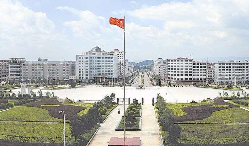 祁东县人民政府-首页 信息公开 政府信息公开目录 县政府工作部门信息