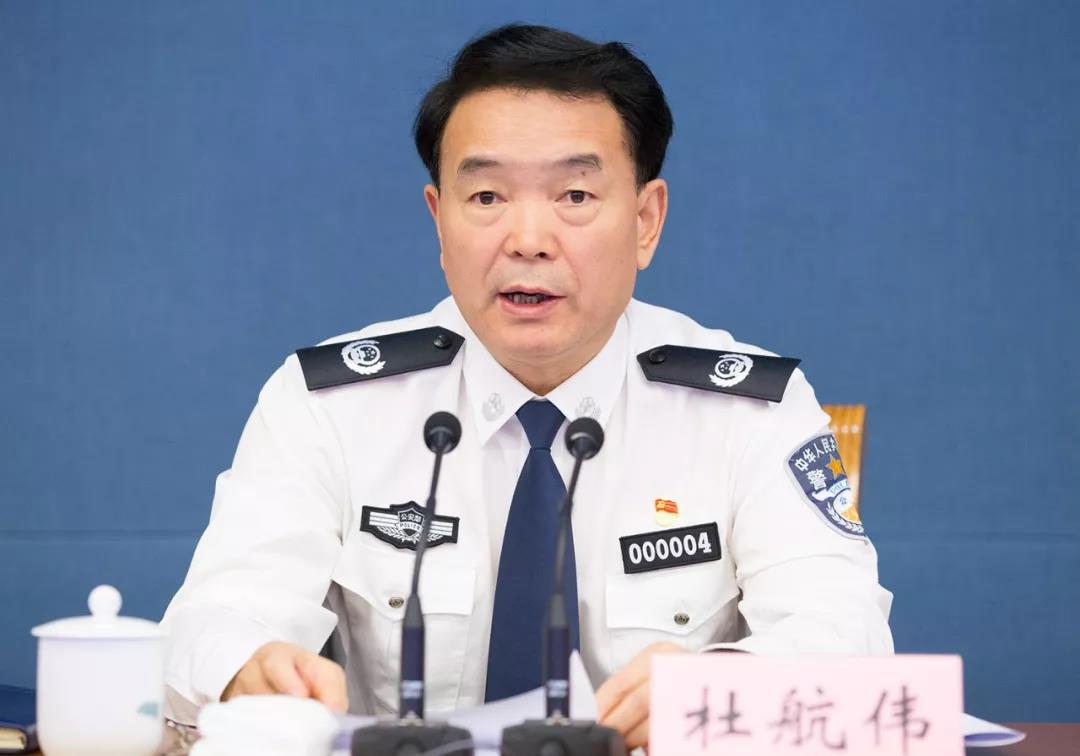 祁东县公安局-首页 祁东县公安局 信息公开 通知公告