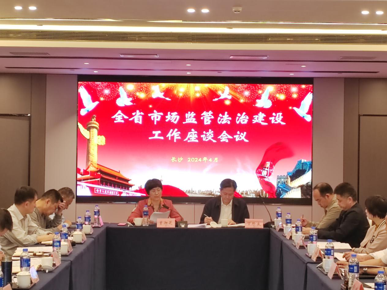 f1f39d481eb0472494df2a69b195979a