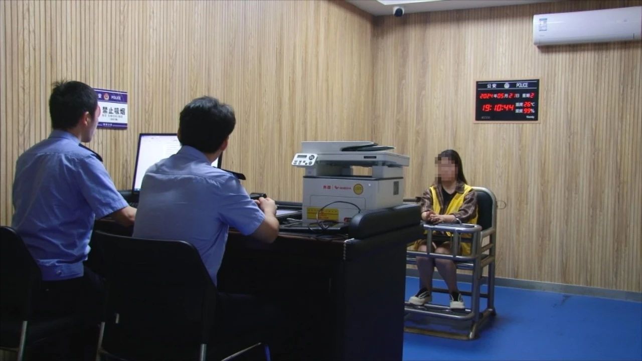 微信图片_20240625093521