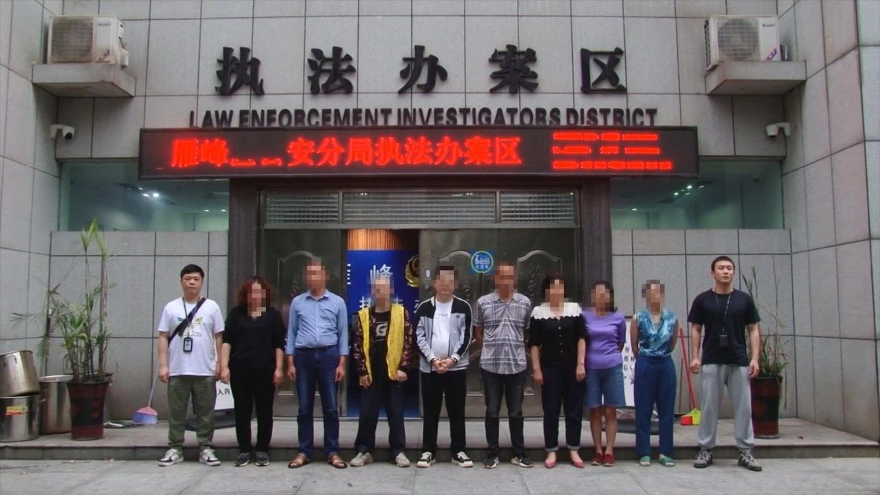 微信图片_20240625093530