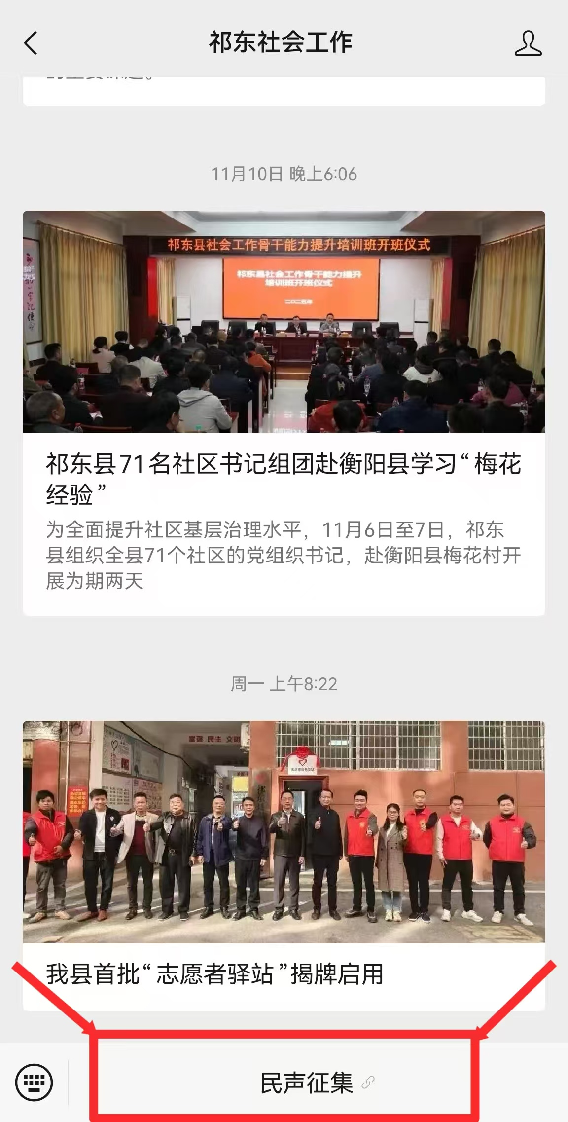 图片2_51575图片2