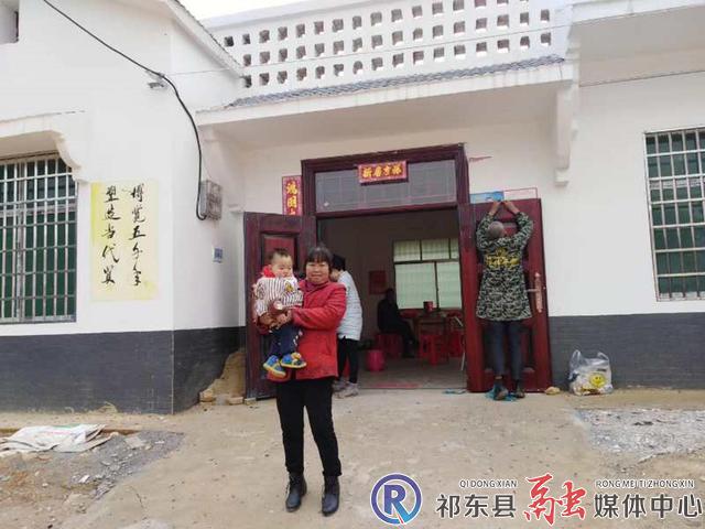 w_搬迁对象肖玉娥家新房子_爱奇艺.jpg