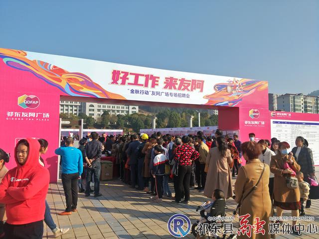 w_微信图片_202011160922591.jpg