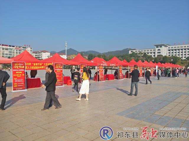 w_微信图片_202011160922592.jpg