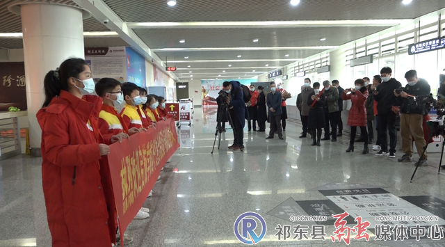 w_微信图片_20210212230936.jpg.png
