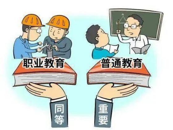 祁东县教育局-首页 祁东县教育局 信息公开 通知公告
