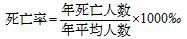 2024年祁东人口_衡阳市祁东县2023年zf信息公开工作年度报告