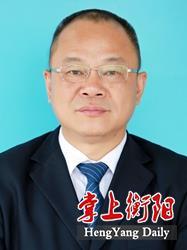 中国衡阳新闻网 www.e0734.com