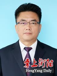 中国衡阳新闻网 www.e0734.com