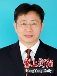 中国衡阳新闻网 www.e0734.com