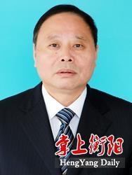 中国衡阳新闻网 www.e0734.com