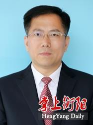 中国衡阳新闻网 www.e0734.com