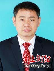 中国衡阳新闻网 www.e0734.com
