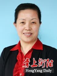 中国衡阳新闻网 www.e0734.com