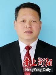 中国衡阳新闻网 www.e0734.com