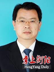 中国衡阳新闻网 www.e0734.com