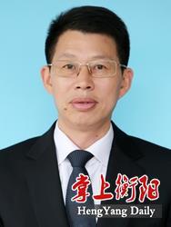 中国衡阳新闻网 www.e0734.com