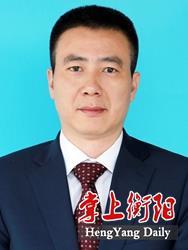 中国衡阳新闻网 www.e0734.com
