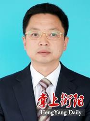 中国衡阳新闻网 www.e0734.com