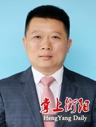 中国衡阳新闻网 www.e0734.com