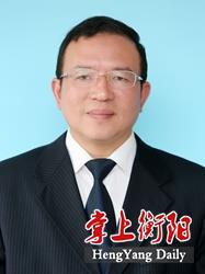 中国衡阳新闻网 www.e0734.com