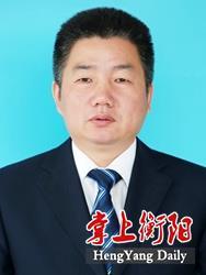 中国衡阳新闻网 www.e0734.com