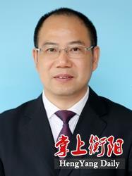 中国衡阳新闻网 www.e0734.com