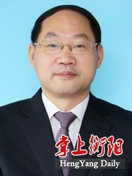 中国衡阳新闻网 www.e0734.com