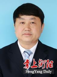中国衡阳新闻网 www.e0734.com