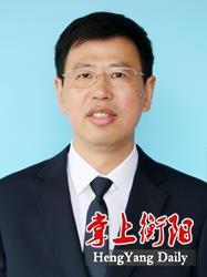 中国衡阳新闻网 www.e0734.com