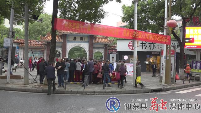 w_暴风截图2020925357788.jpg.jpg