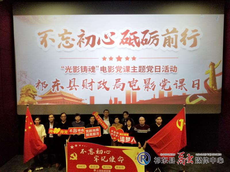 微信图片_20200925100243.jpg