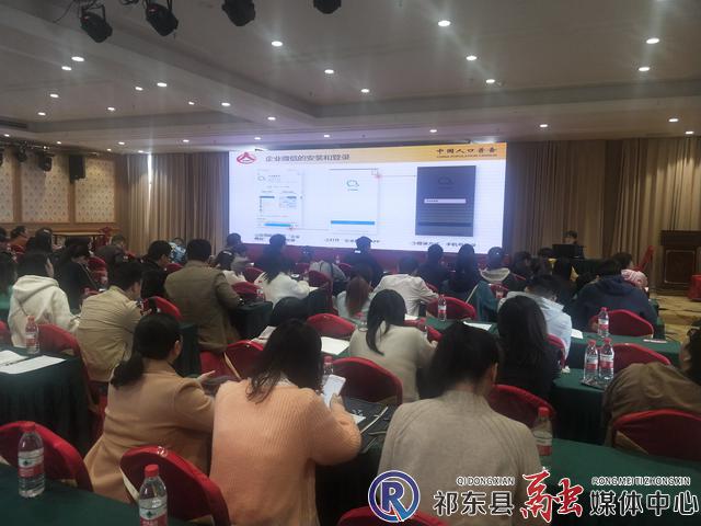 w_微信图片_20201030145225.jpg.jpg