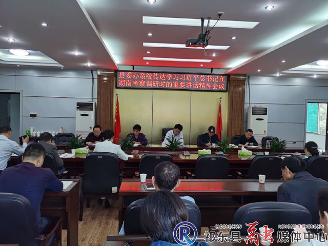 微信图片_20200922172221 拷贝.jpg