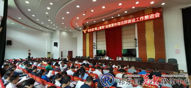 w_微信图片_20200922162821.jpg