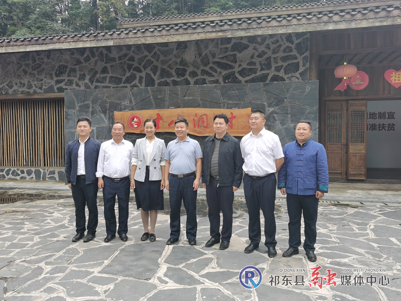 微信图片_20200926085512_副本.jpg