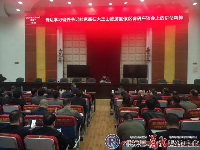 w_微信图片_202010101717013.jpg