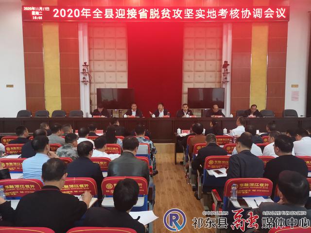 w_微信图片_20201117214904 .jpg.jpg