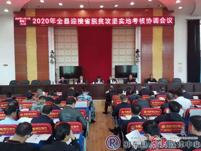 w_微信图片_20201117220109 .jpg.jpg