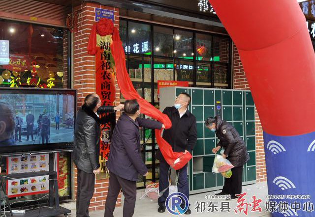 a79a69db-3272-4349-8594-33dd2ec02196.jpg