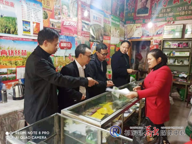 微信图片_20210421204252.png