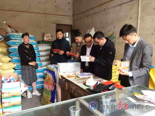 微信图片_20210421204258.png