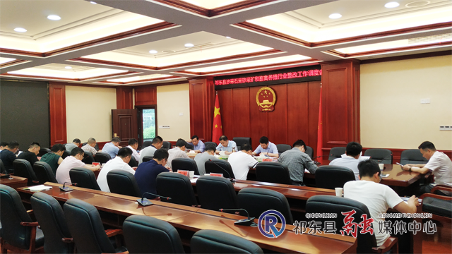 微信图片_20210503200653.png