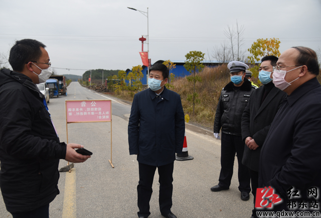 祁东县人民政府-首页 信息公开 祁东动态 政务要闻